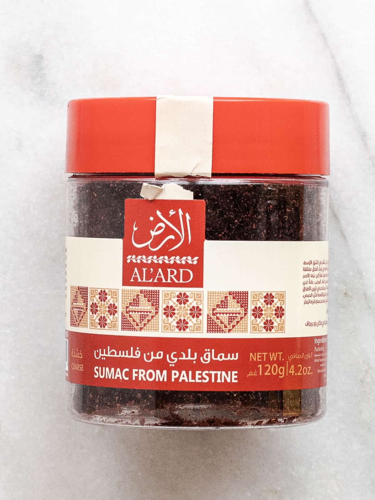 A jar of Al'Ard Sumac From Palestine, available on Amazon.